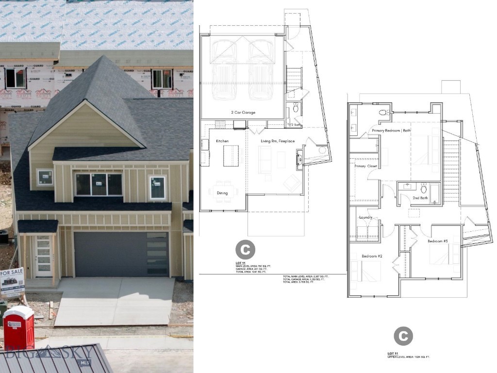 604 Morrison Avenue C, Belgrade